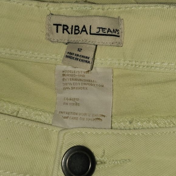 Jeans - Picture 4 of 4